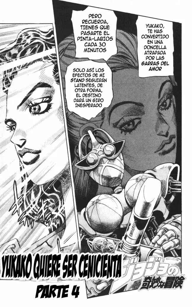 JoJo no Kimyou na Bouken: Part 4 - Diamond wa Kudakenai Chapter 86 - Page 1