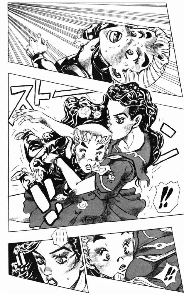 JoJo no Kimyou na Bouken: Part 4 - Diamond wa Kudakenai Chapter 86 - Page 13