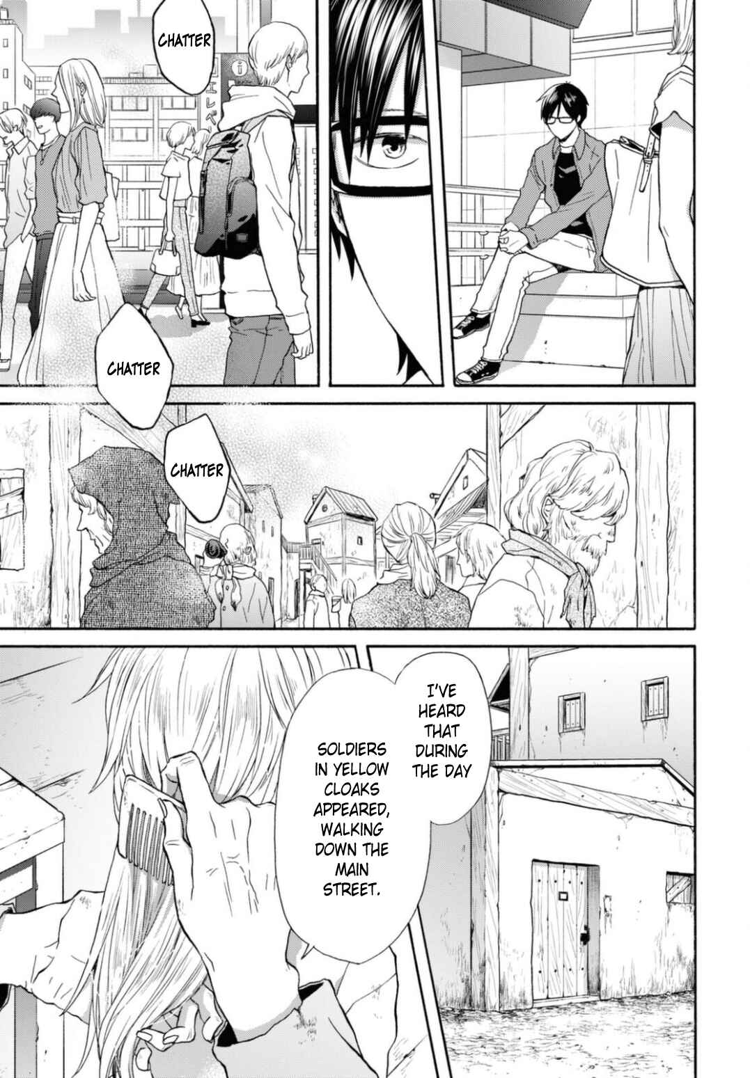 Bokura no Kiseki Chapter 125 - Page 17