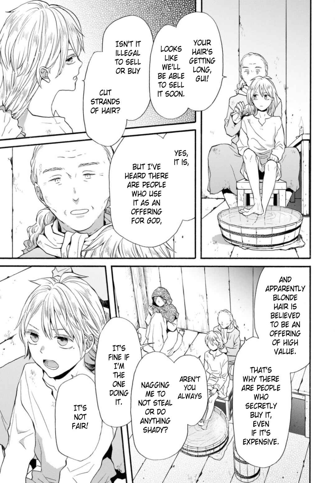 Bokura no Kiseki Chapter 125 - Page 19