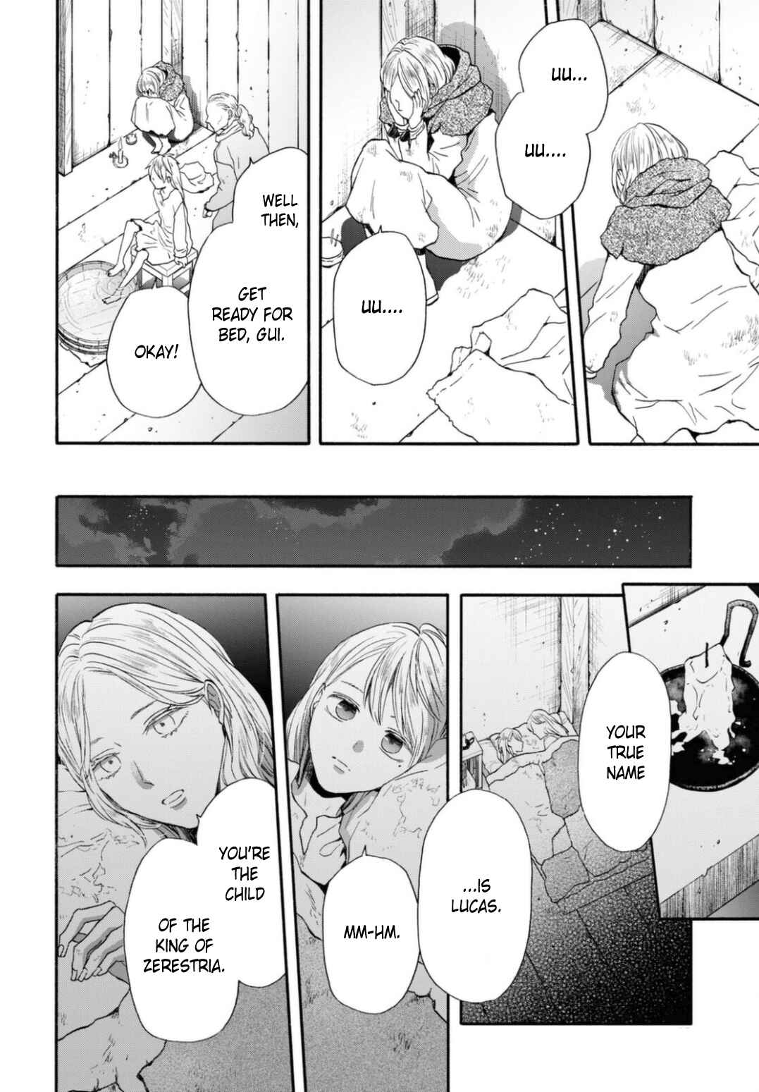 Bokura no Kiseki Chapter 125 - Page 22