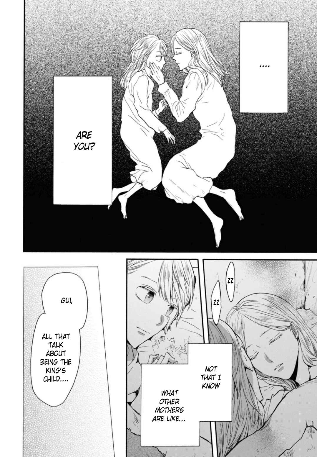 Bokura no Kiseki Chapter 125 - Page 24