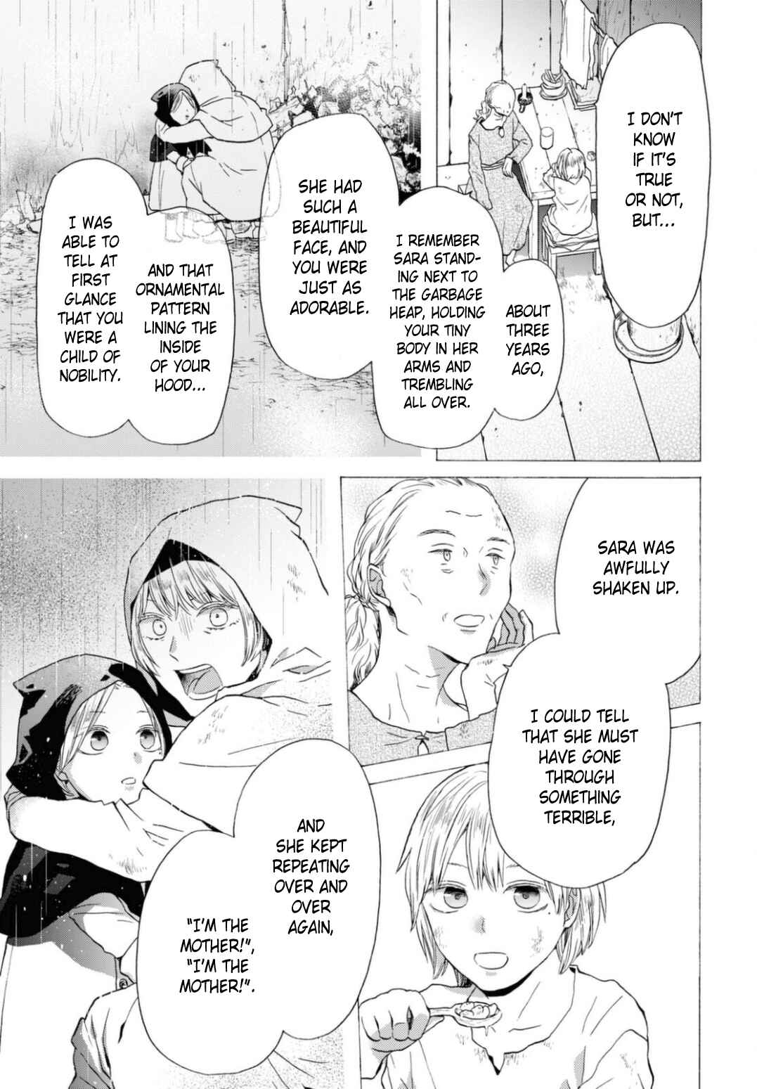 Bokura no Kiseki Chapter 125 - Page 25