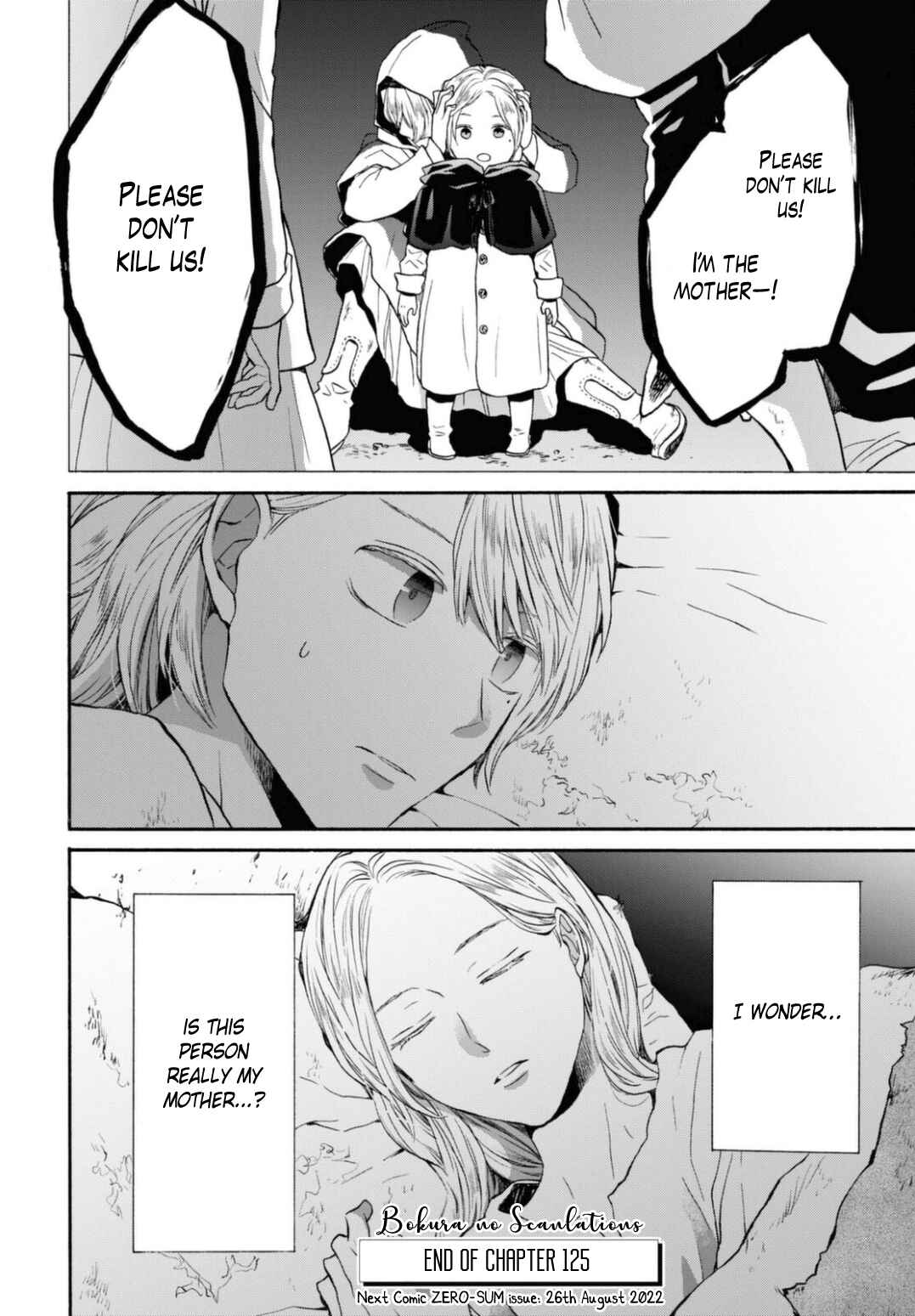Bokura no Kiseki Chapter 125 - Page 28