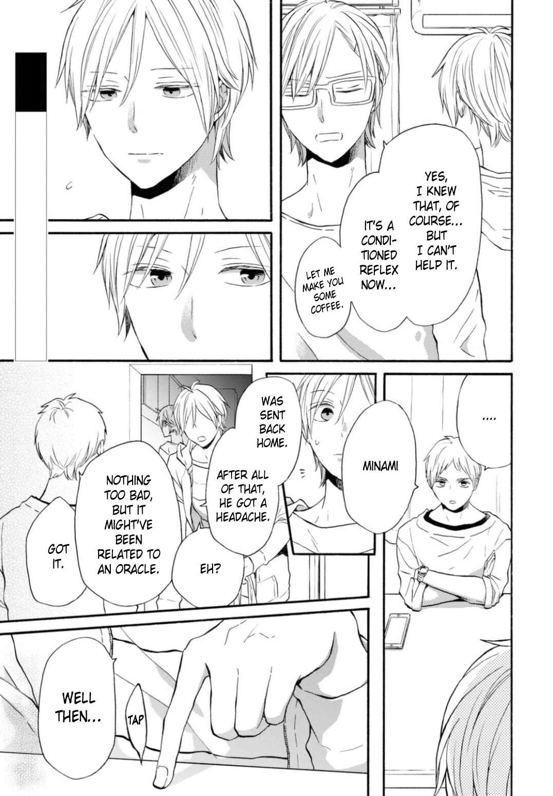 Bokura no Kiseki Chapter 125 - Page 5