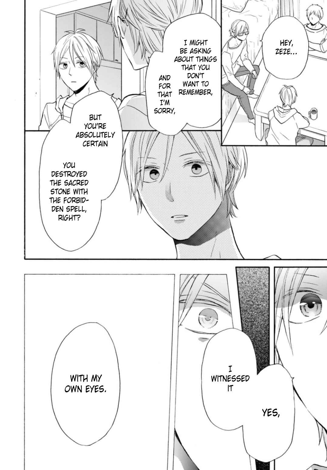 Bokura no Kiseki Chapter 125 - Page 8