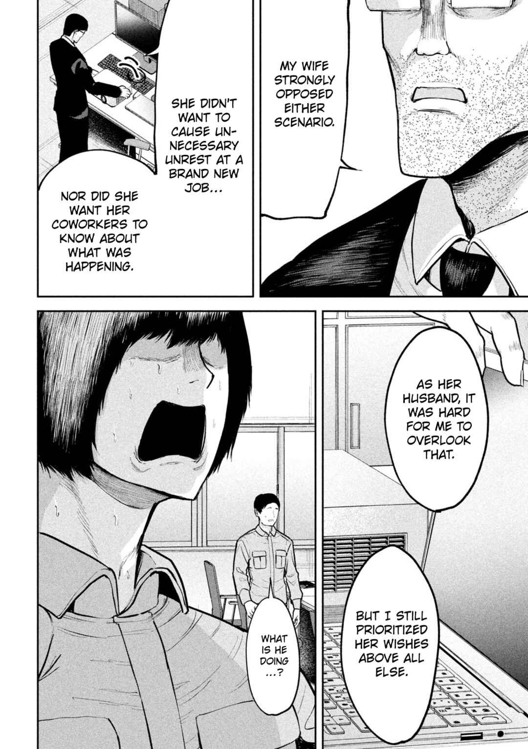 Ori no Naka Chapter 29 - Page 16