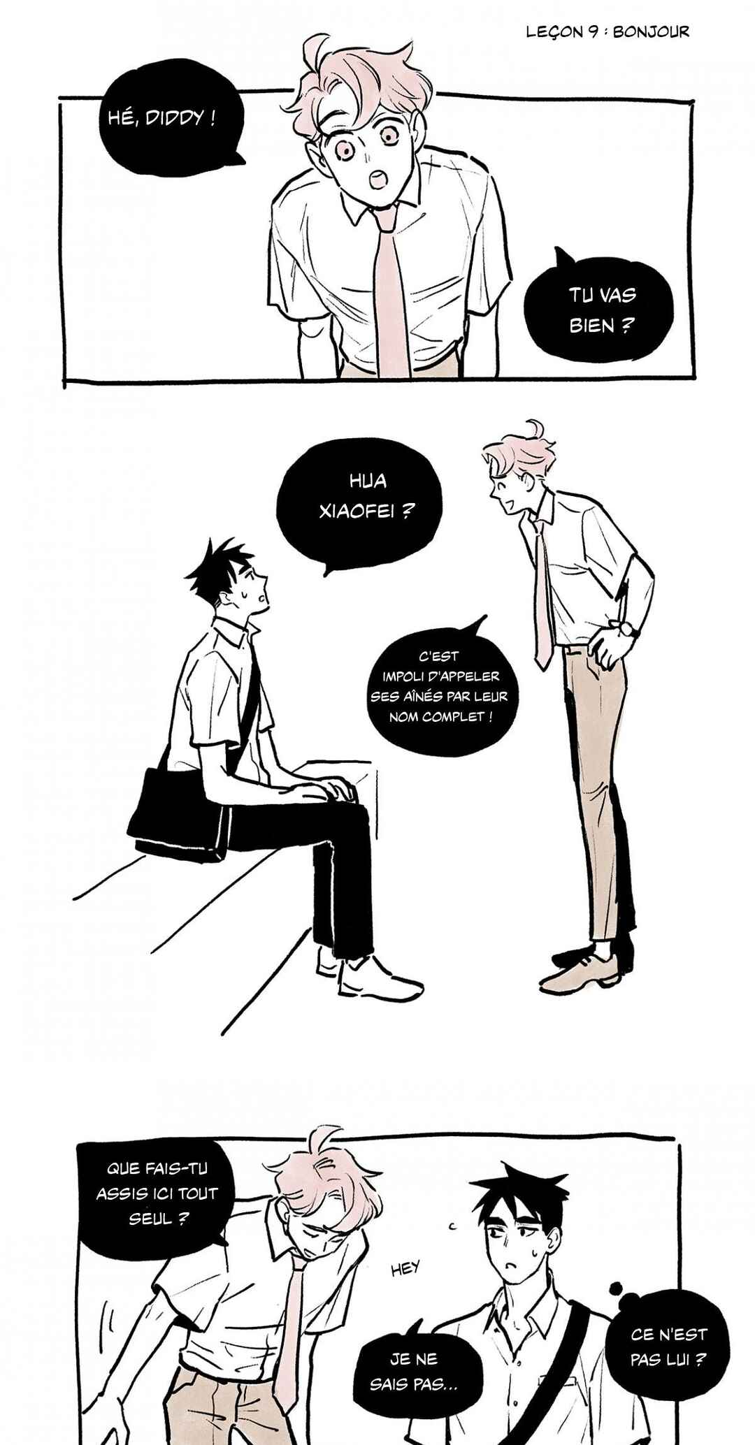 If they were classmates Chapter 9 - Page 1
