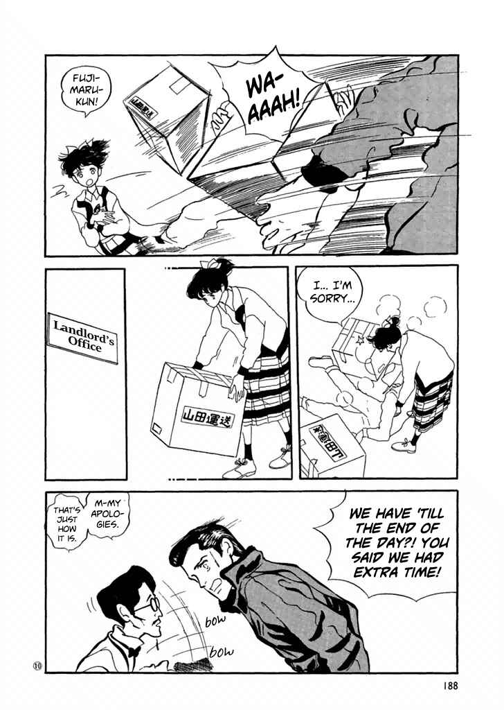 High Teen Boogie Chapter 30 - Page 10