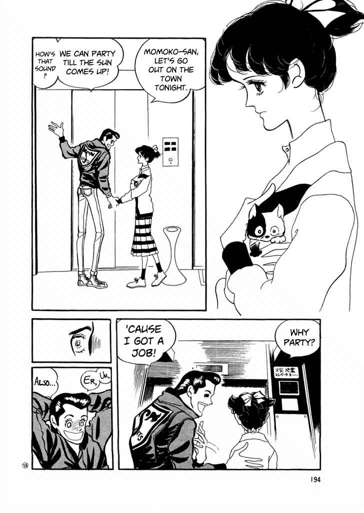High Teen Boogie Chapter 30 - Page 16