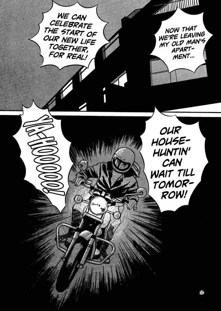 High Teen Boogie Chapter 30 - Page 17