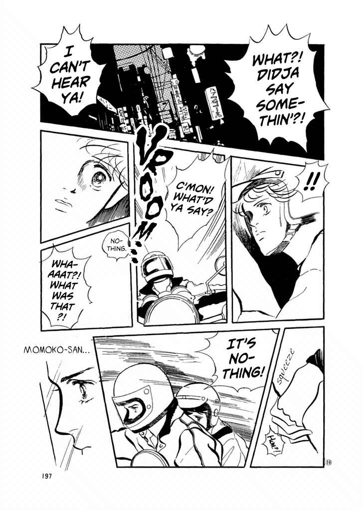 High Teen Boogie Chapter 30 - Page 19