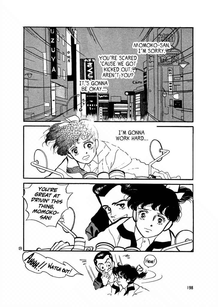 High Teen Boogie Chapter 30 - Page 20