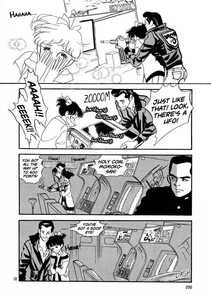 High Teen Boogie Chapter 30 - Page 22