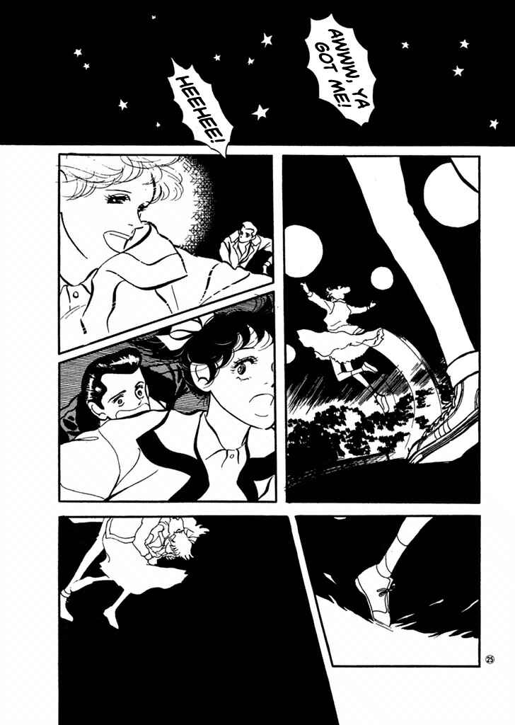 High Teen Boogie Chapter 30 - Page 25