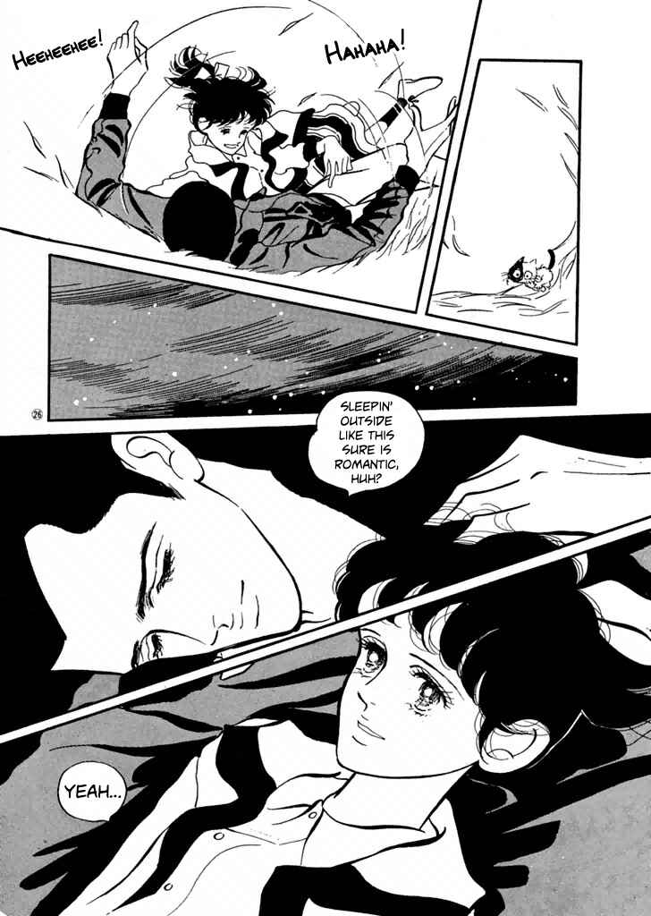 High Teen Boogie Chapter 30 - Page 26