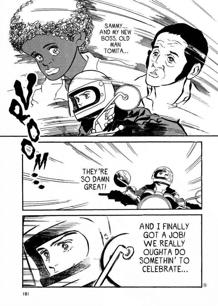 High Teen Boogie Chapter 30 - Page 3
