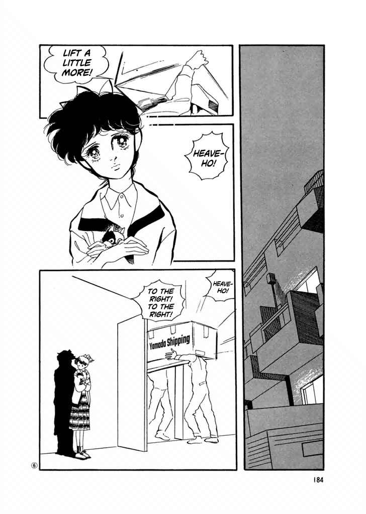 High Teen Boogie Chapter 30 - Page 6
