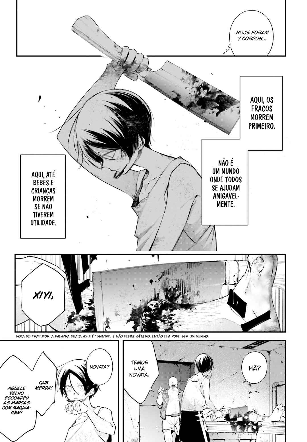 Rekkyou Sensen Chapter 10 - Page 34