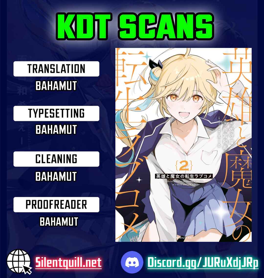 Eiyuu to Majo no Tensei Romcom Chapter 25 - Page 1