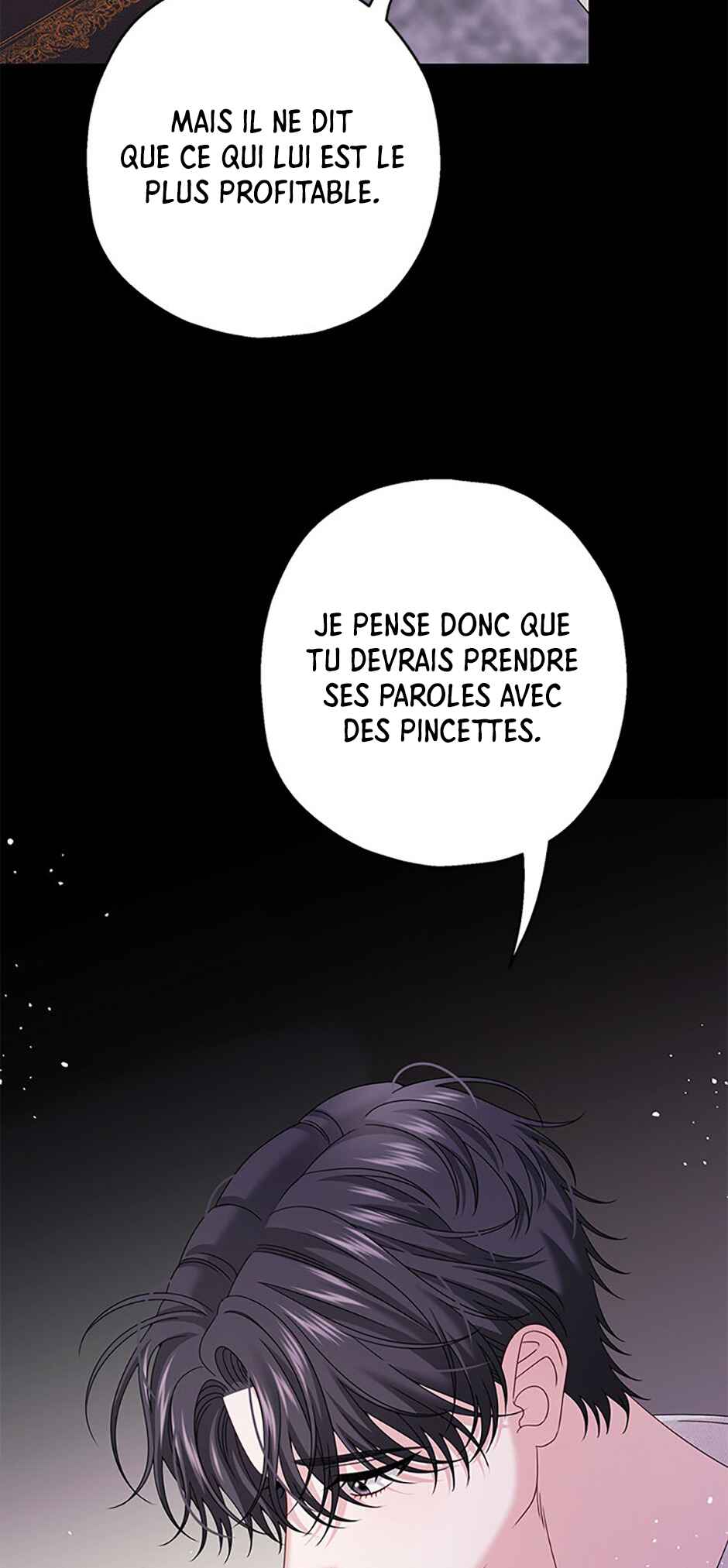 Jipchak Namjuga Nareul Juingongeuro Mandeureotda Chapter 56 - Page 17