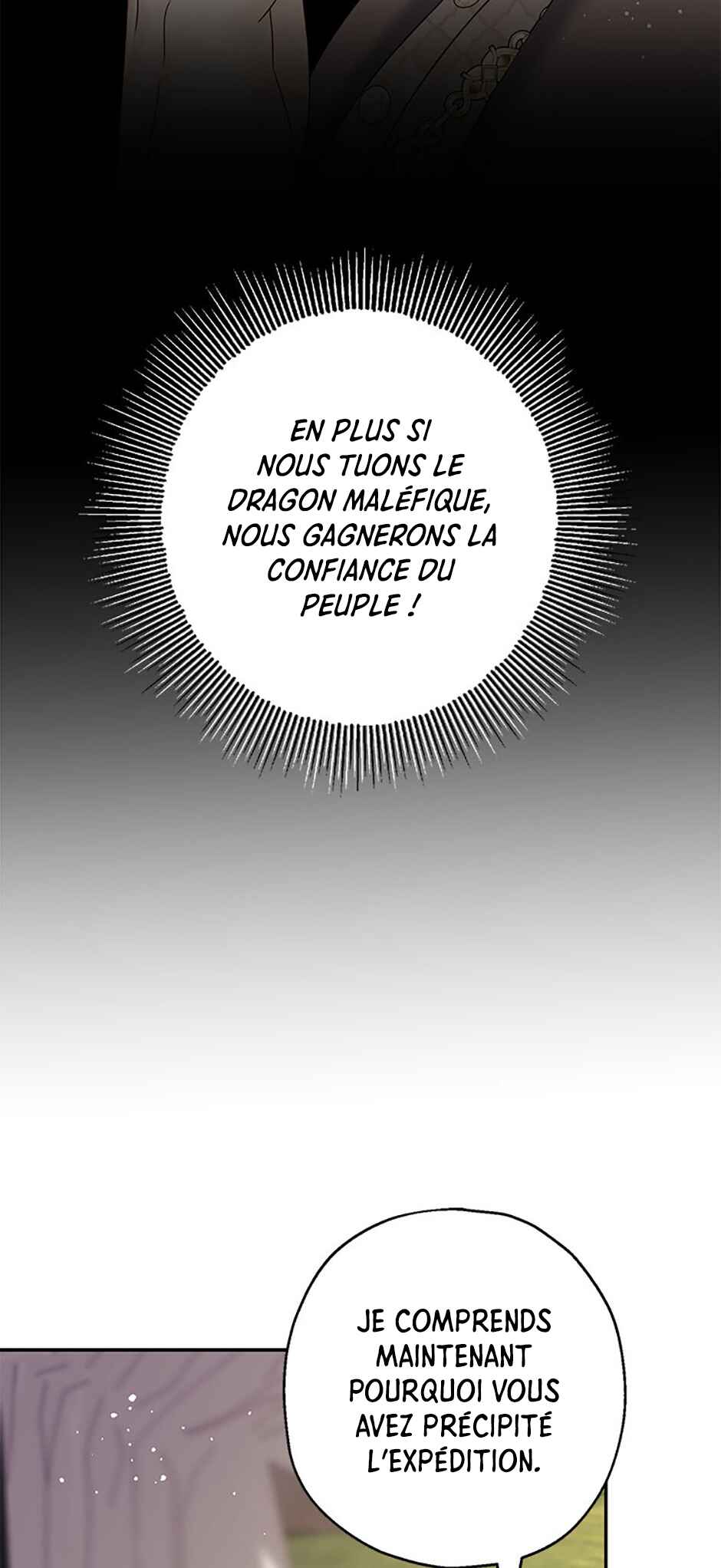 Jipchak Namjuga Nareul Juingongeuro Mandeureotda Chapter 56 - Page 51