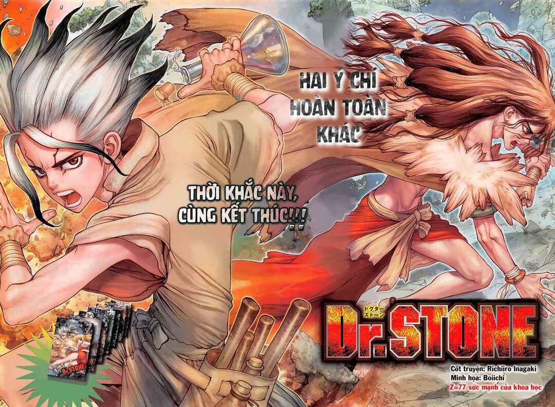 Dr.STONE Chapter 77 - Page 4