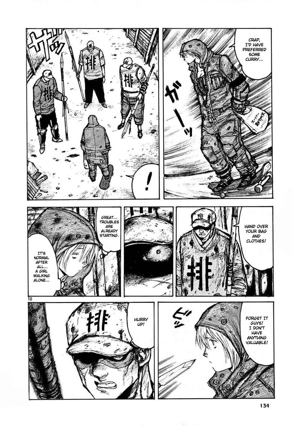 Dorohedoro Chapter 6 - Page 10
