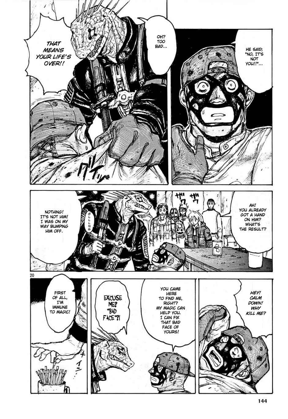 Dorohedoro Chapter 6 - Page 20