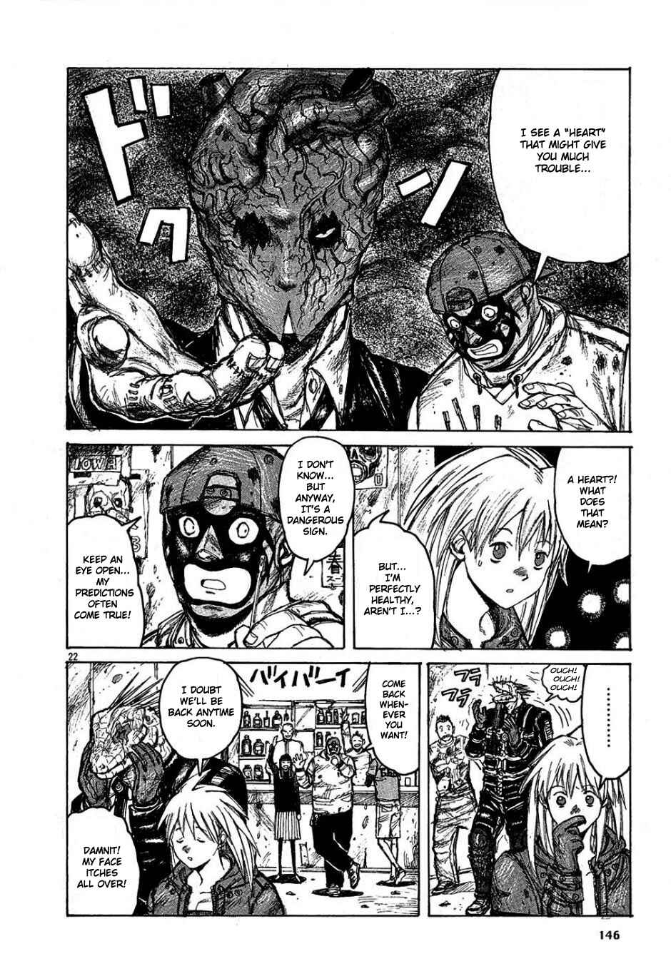 Dorohedoro Chapter 6 - Page 22