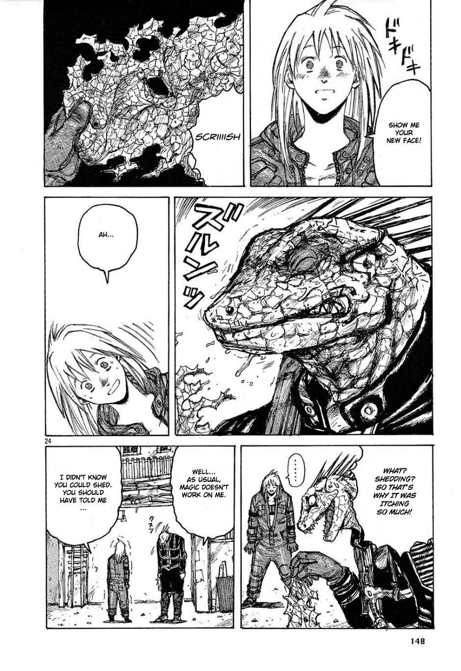 Dorohedoro Chapter 6 - Page 24