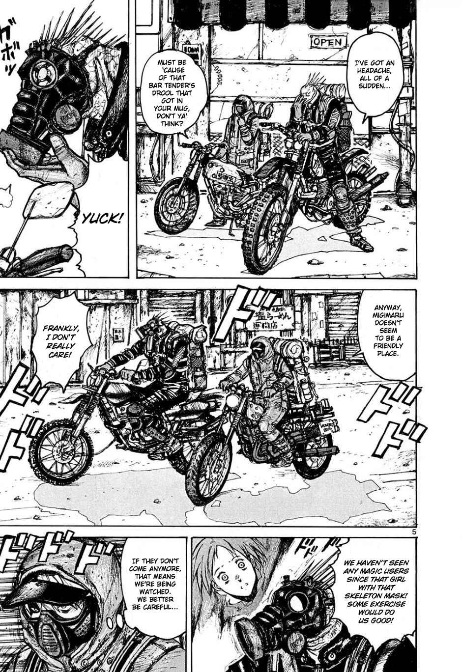 Dorohedoro Chapter 6 - Page 5