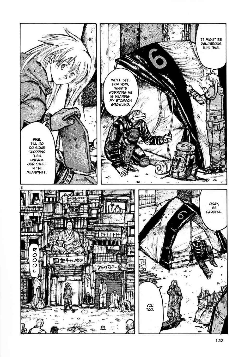 Dorohedoro Chapter 6 - Page 8