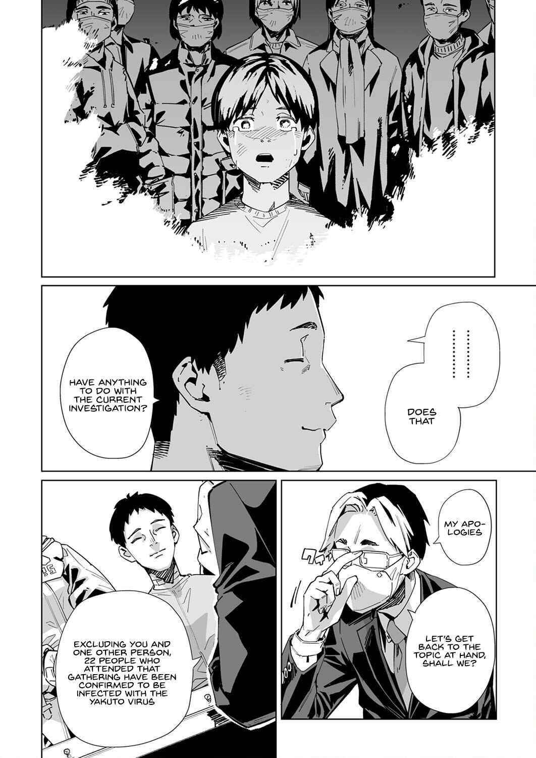 New Normal Chapter 27 - Page 6