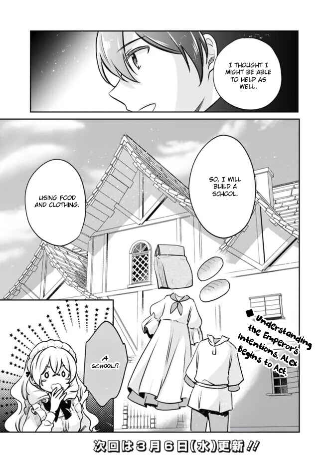 Zennin Ossan, Umarekawattara SSS Rank Jinsei ga Kakutei Shita Chapter 107 - Page 13