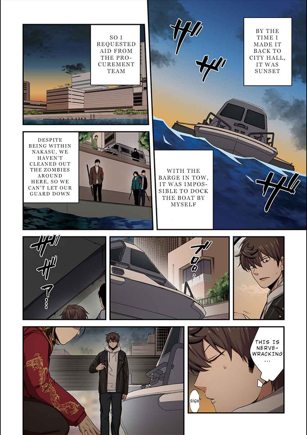 Zombie no Afureta Sekai Ore Dake ga Osowarenai Chapter 19 - Page 13