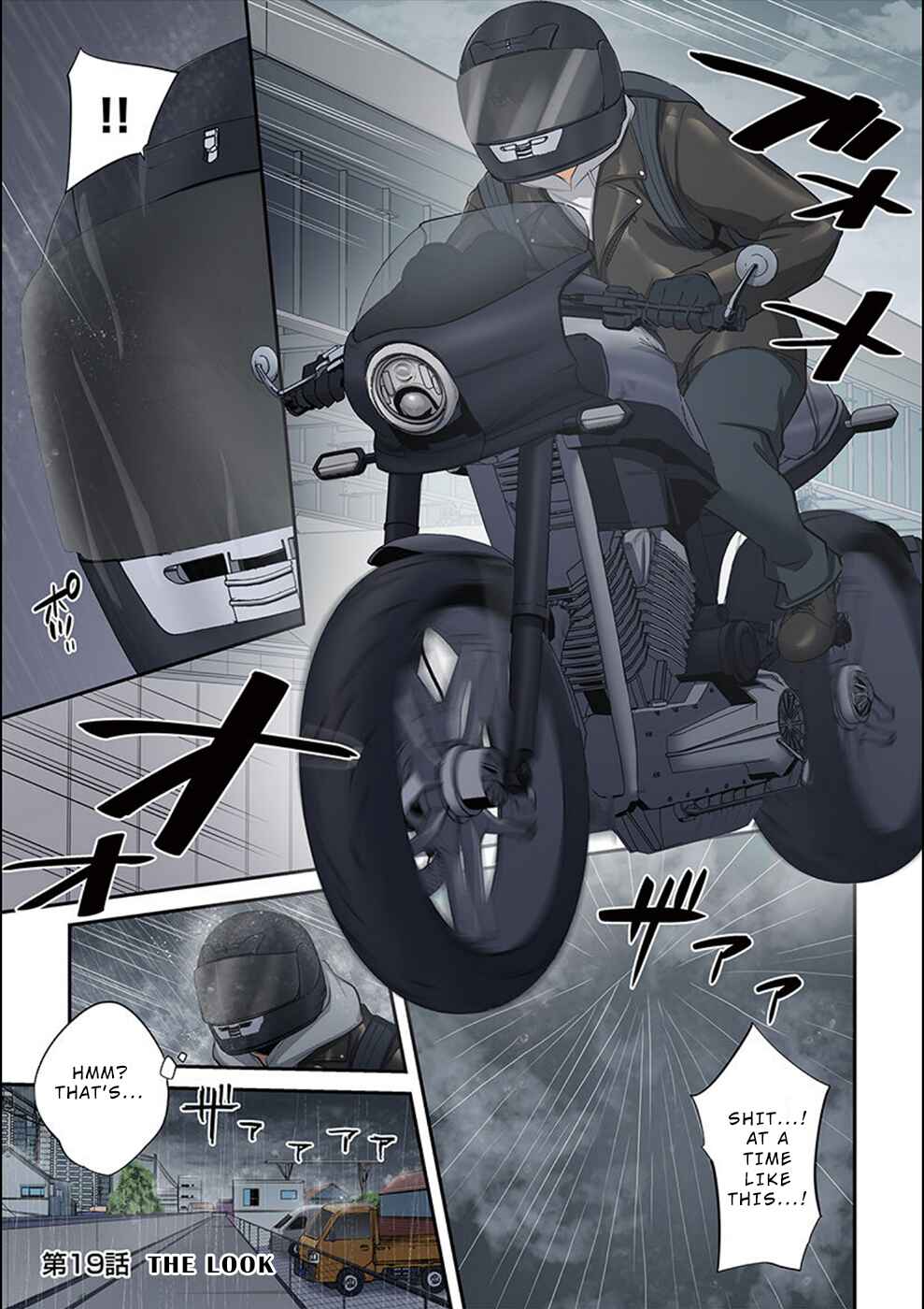 Zombie no Afureta Sekai Ore Dake ga Osowarenai Chapter 19 - Page 2