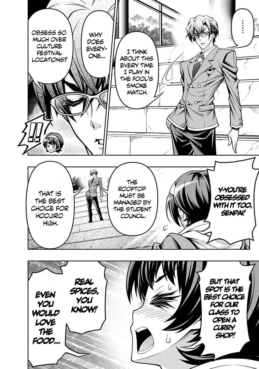 Jirai Glico Chapter 3 - Page 10