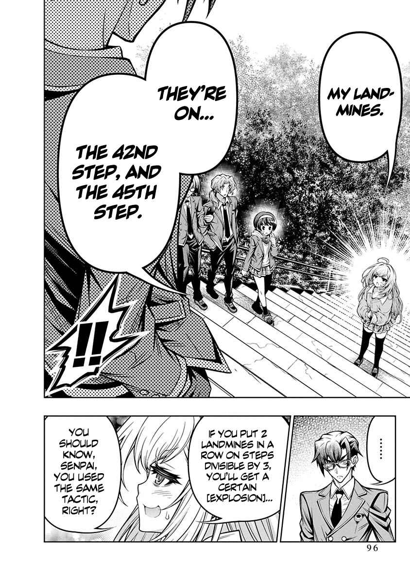 Jirai Glico Chapter 3 - Page 12