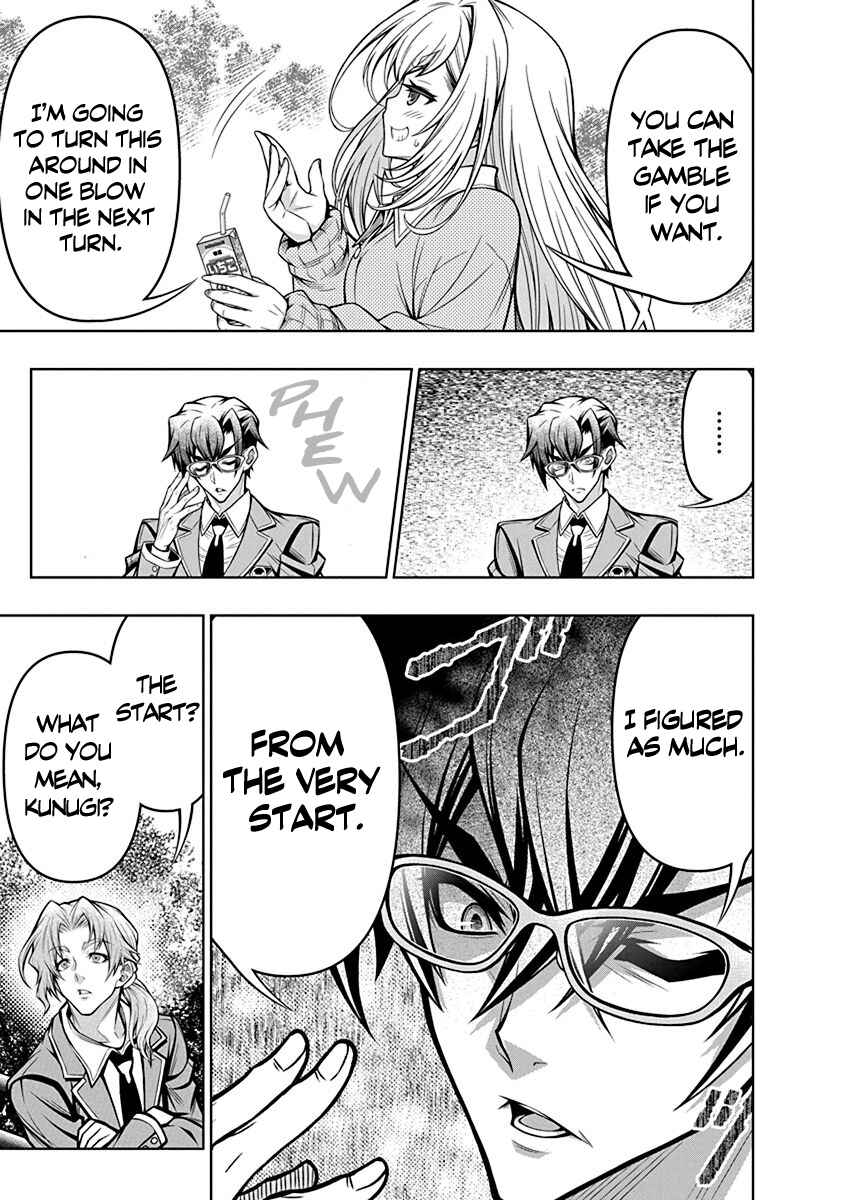 Jirai Glico Chapter 3 - Page 13