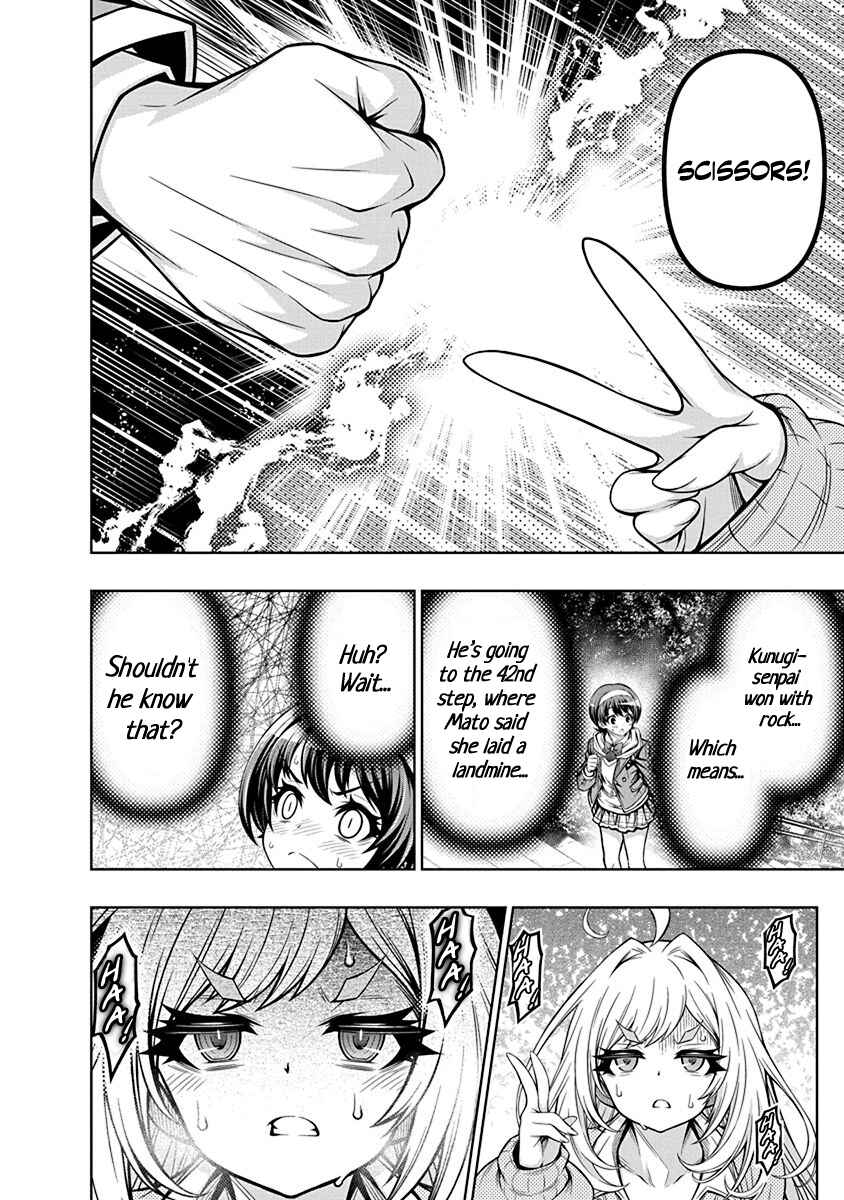 Jirai Glico Chapter 3 - Page 16