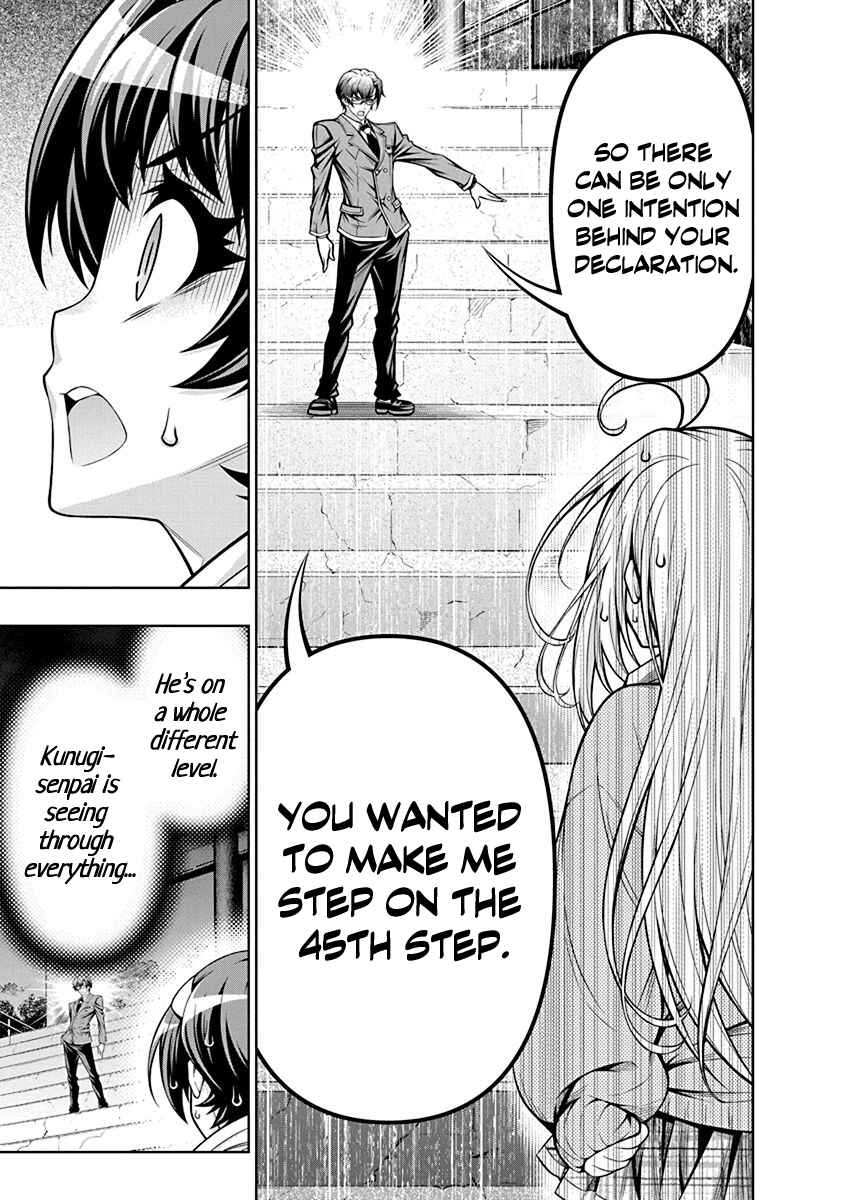 Jirai Glico Chapter 3 - Page 19