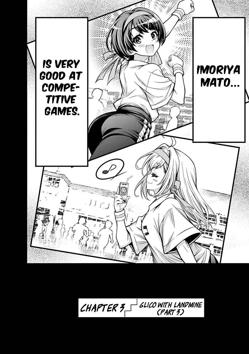 Jirai Glico Chapter 3 - Page 2