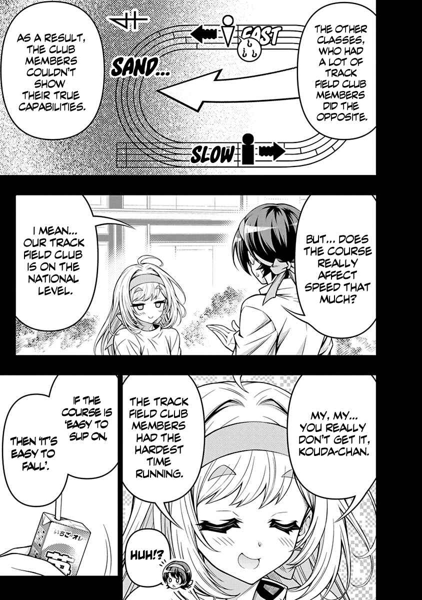 Jirai Glico Chapter 3 - Page 7