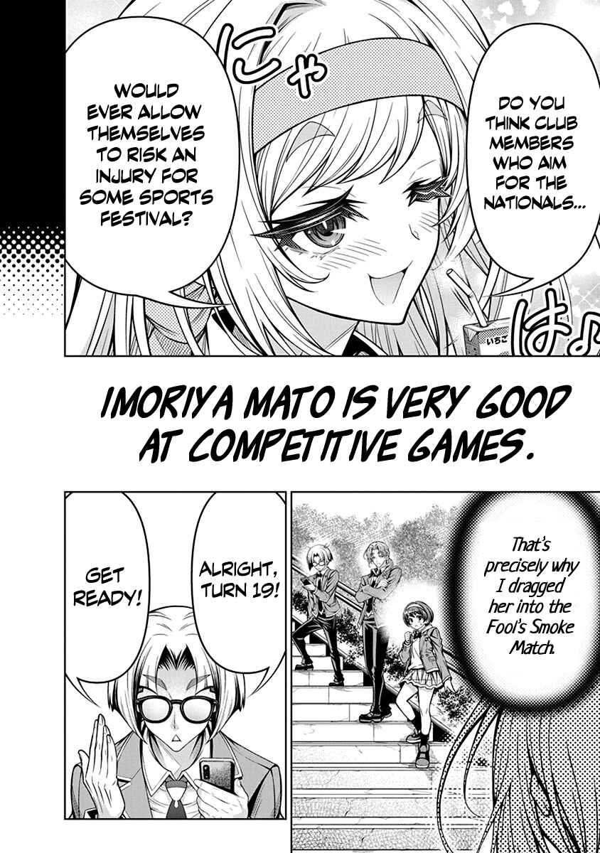 Jirai Glico Chapter 3 - Page 8