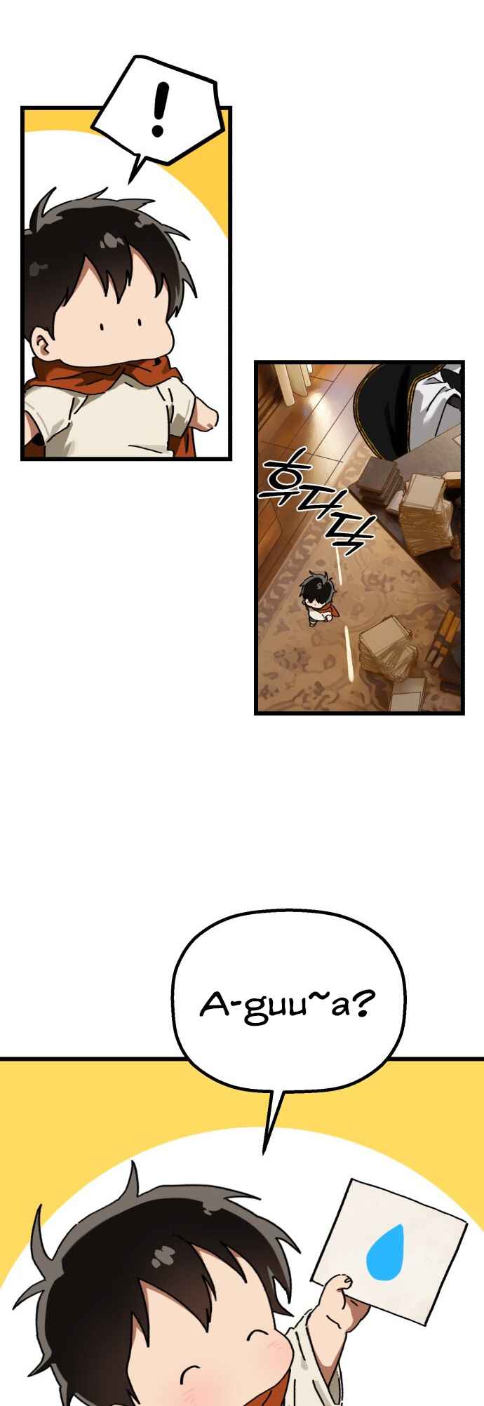 Eomma re Mannareo Ganeun Gil Chapter 35 - Page 35