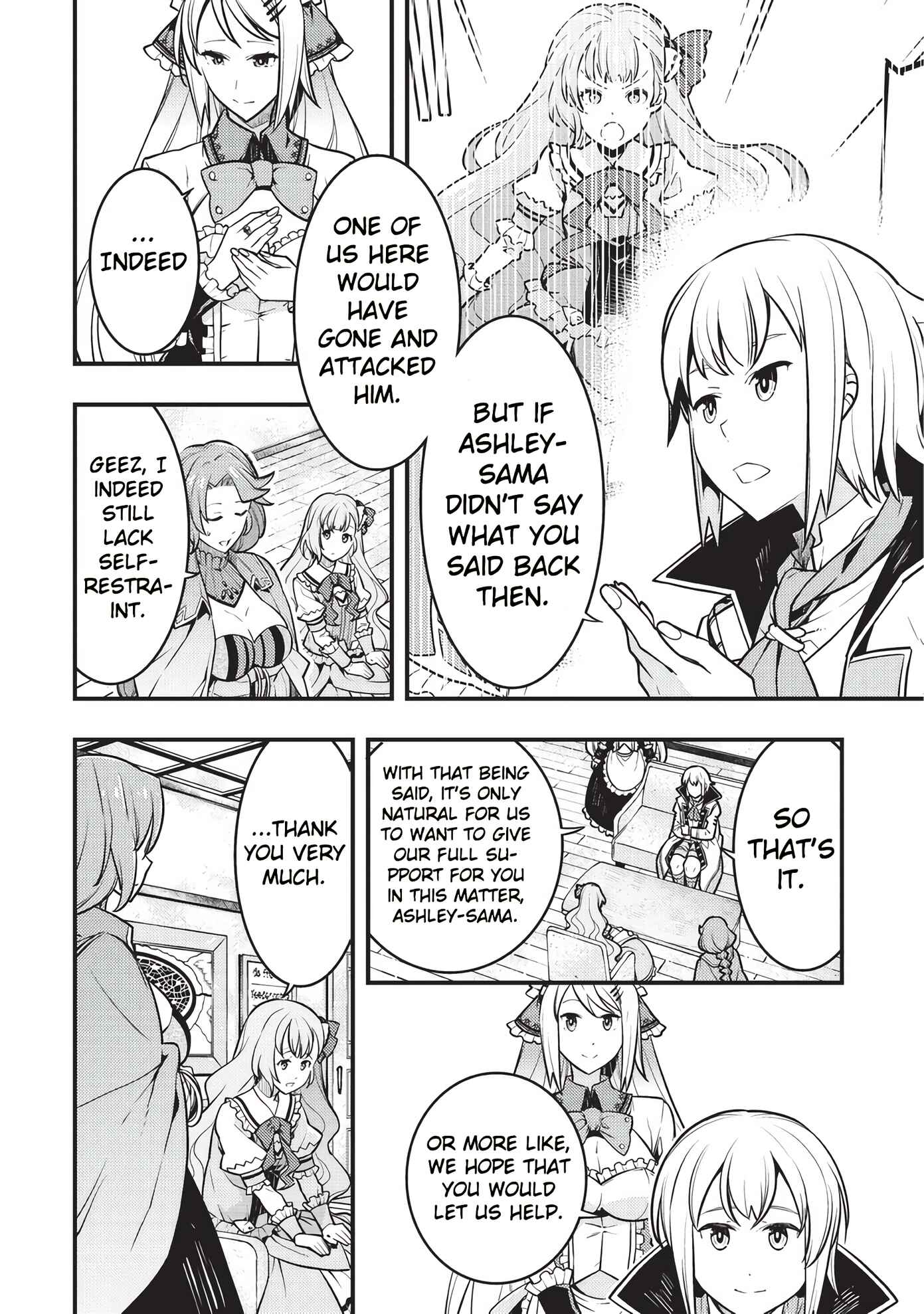 Kyoukai Meikyuu to Ikai no Majutsushi Chapter 9 - Page 5