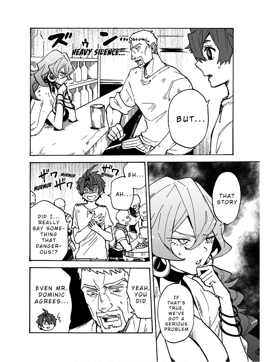 Gashi Tensei ~Dorei Shounen wa Mamono o Kuratte Kakusei su!~ Chapter 2 - Page 20