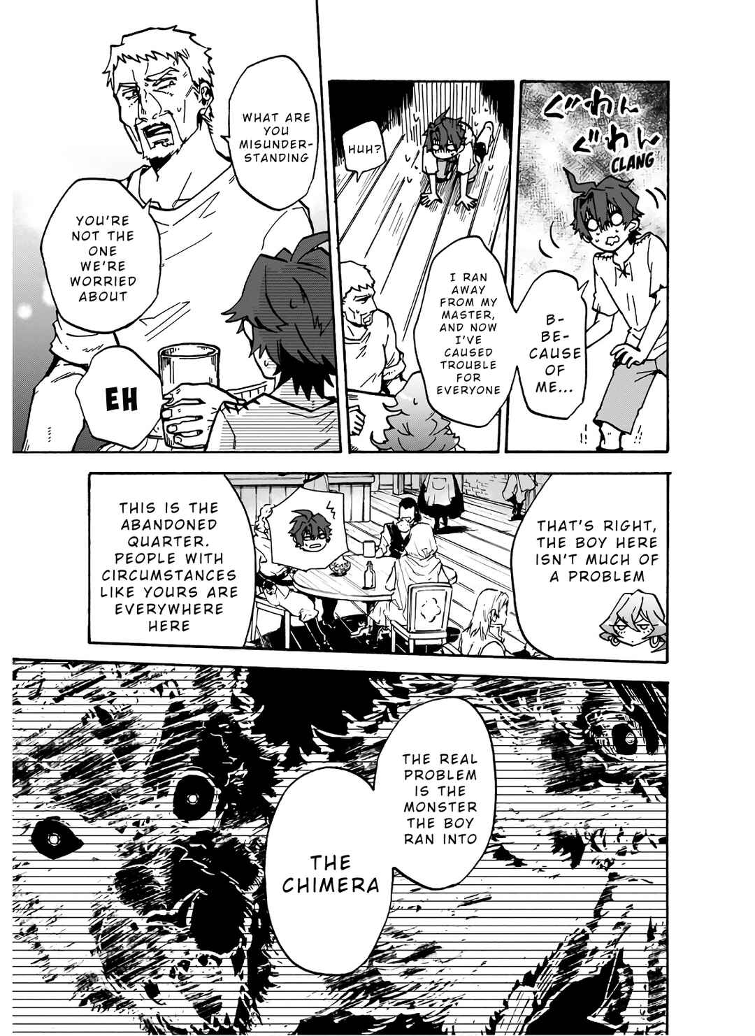 Gashi Tensei ~Dorei Shounen wa Mamono o Kuratte Kakusei su!~ Chapter 2 - Page 21