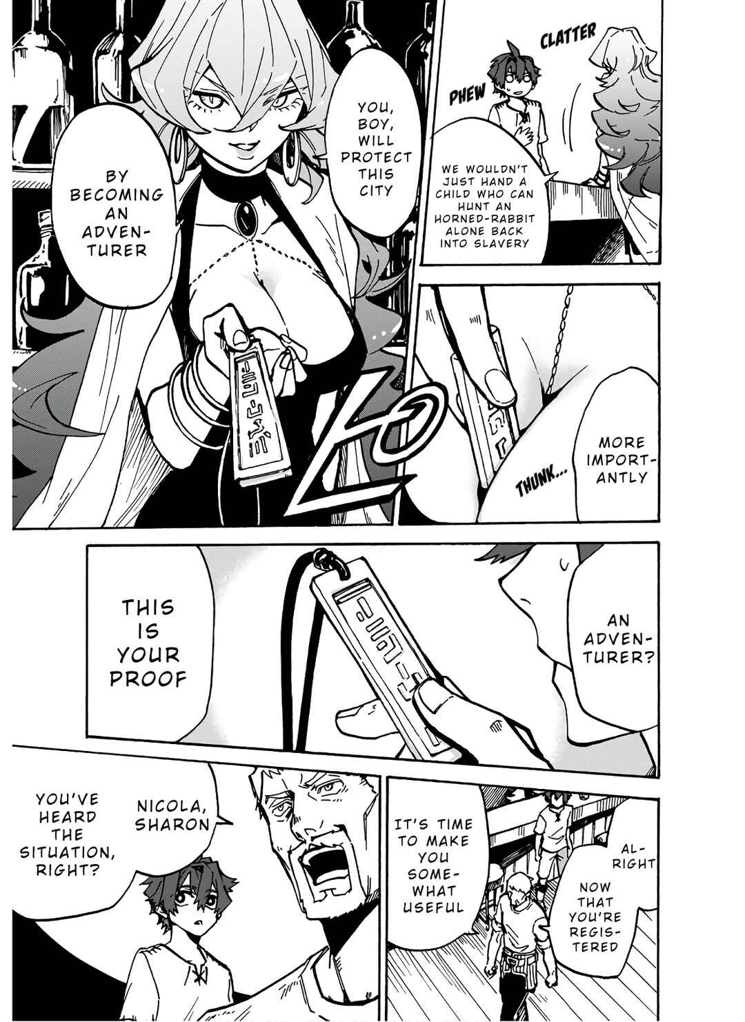 Gashi Tensei ~Dorei Shounen wa Mamono o Kuratte Kakusei su!~ Chapter 2 - Page 23